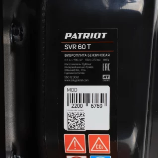 550123061__9