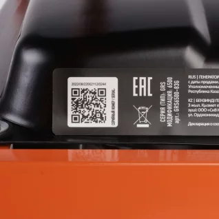 476102266__13