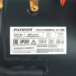 525301945__20