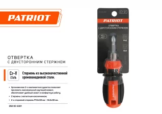 350003301__leaflet1