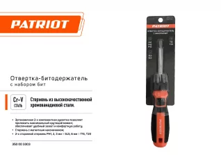 350003303__leaflet1