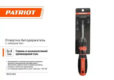 350003303__leaflet1