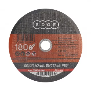 816010005