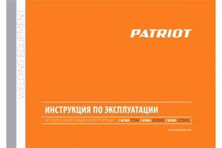 67825136