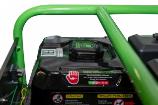 generator-2500-7-1
