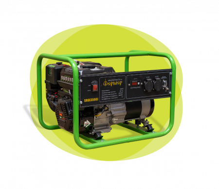 generator-3500