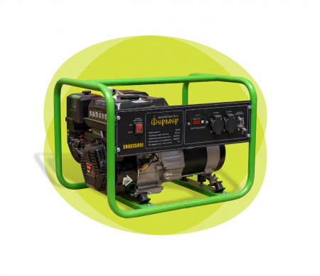 generator-3500