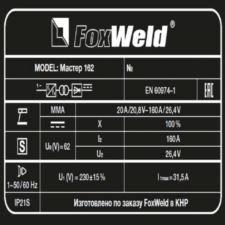 lwlo8a5t1ksmm4p174tml68u7ejel00b
