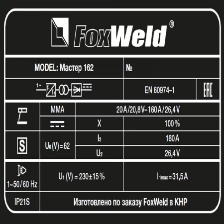lwlo8a5t1ksmm4p174tml68u7ejel00b