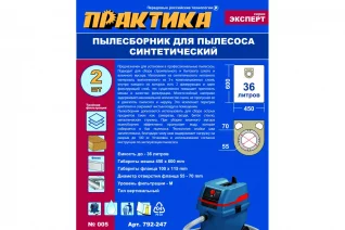 51123331