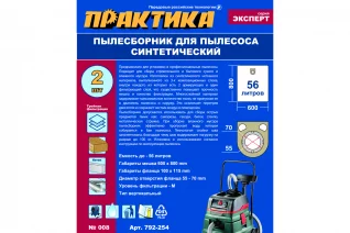 51123339