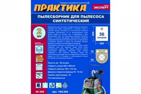 51123339