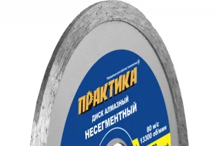 56588156