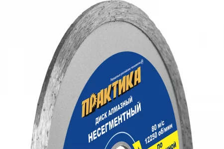 56588180