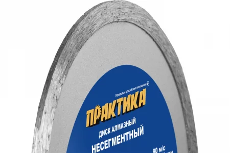 58470770