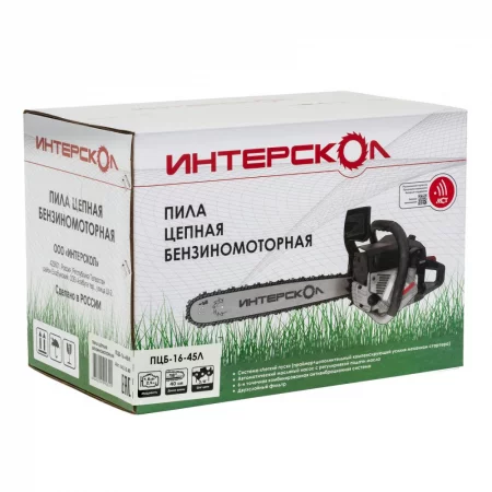 09dab5be-18ed-11ef-b775-005056043025