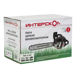 1710930326_pcb-16_45l_1_copy