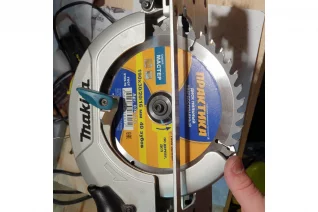 disk-pilnyj-po-derevu-190h30-20-16-mm-z40-praktika-030-412_28392