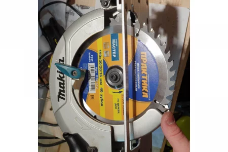 disk-pilnyj-po-derevu-190h30-20-16-mm-z40-praktika-030-412_28392