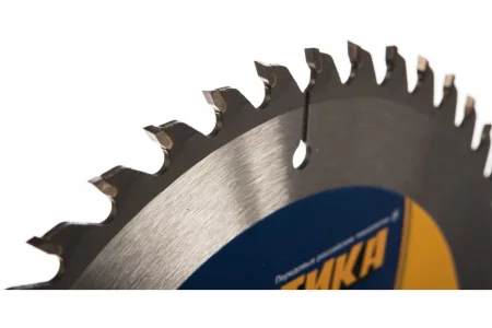 53548339