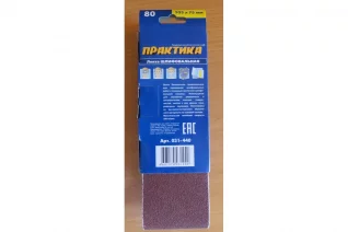 lenta-shlifovalnaya-3-sht-75h533-mm-p80-praktika-031-440-2018-09-15-14-51-12-3-5b9cf230b8f75