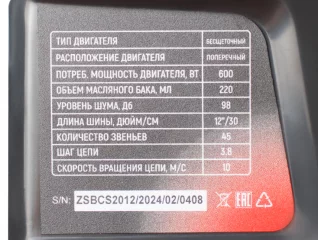 v6p6x0qenhwdezzqao95bg1bt06qdit1