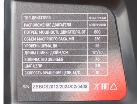 v6p6x0qenhwdezzqao95bg1bt06qdit1