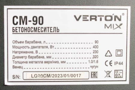 mm46fkzziupi0w8eaj0a6s5d125zf9ic