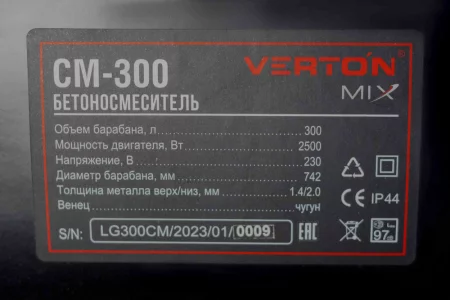 5uxk5wtonq60gjev2sznzjwzsmnc2w4v