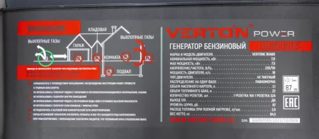 j6477cy6b80kn2s40uexsh3wkhad85d2