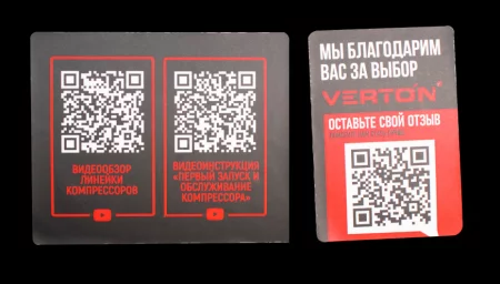 e844vzvg86mnwjqnb6jsam7ssfpp1nrc