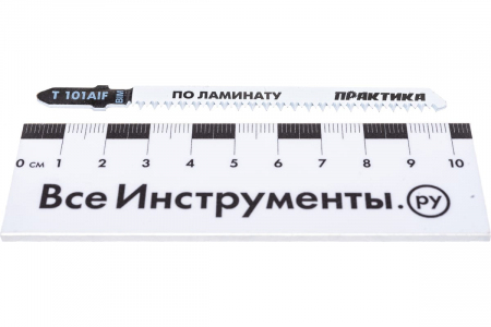 56851862