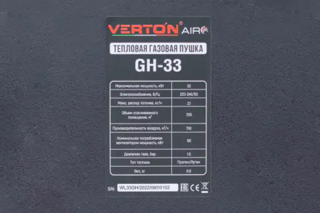 nv21kb4lnh4gwp6g1fwu3aclfdjrm02q