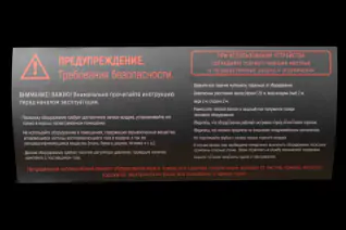 ub68swhz40bwb5y63w34mw8y4dx6tjui