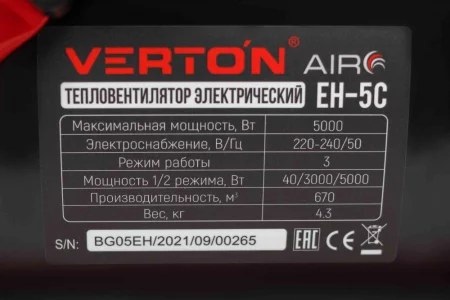 va4smdc320nzubzg3syfj6cd32xjhs7f