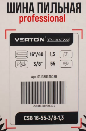 hvmhdrsr5sz4nxyhq26rwoxk4prc5vh0