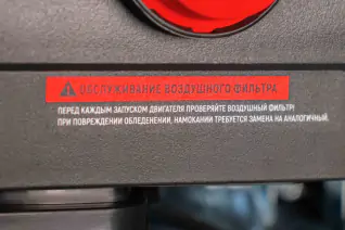 frf0euf1g3s0ng4ceg01svvrsedgu033