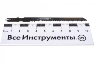 55033030