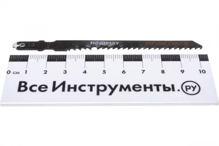 55033030