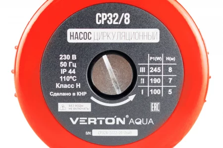 aqwmfpfrs236wsg13behfjonuclnzul1