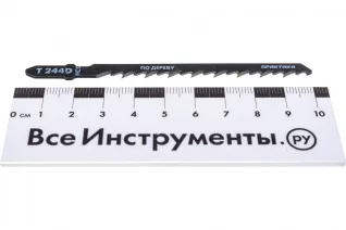 56845100