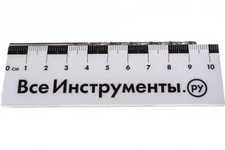 57138908