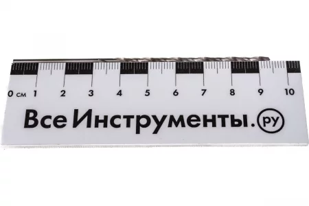 57138908