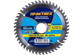55652284