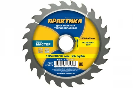51563921