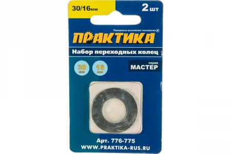 52177421