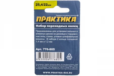 58265684