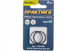 58265690