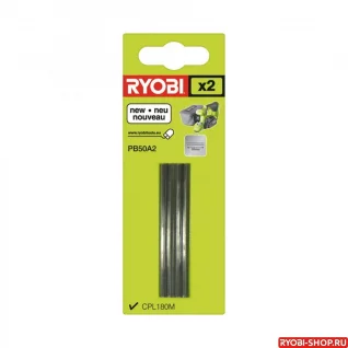 noji_dlya_rubanka_PB50A2