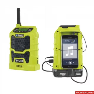 akkumulyatornyy_radioprimnik_R18R-0_ONE_7